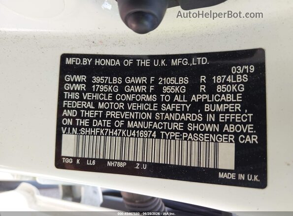 SHHFK7H47KU416974 2019 HONDA CIVIC White ძრავის განყოფილების ხედი