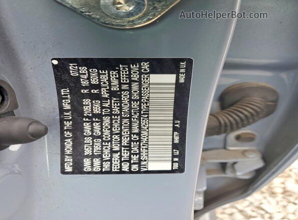 SHHFK7H4XMU425574 2021 HONDA CIVIC Gray Вид підкапотного простору