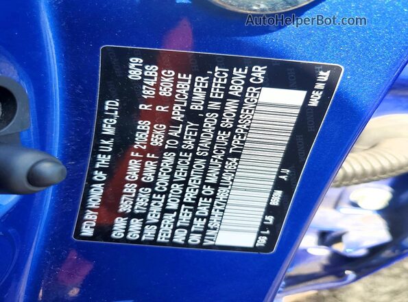 SHHFK7H69LU401654 2020 HONDA CIVIC Blue Engine compartment view