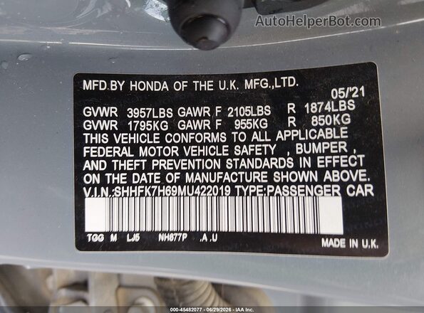 SHHFK7H69MU422019 2021 HONDA CIVIC Серый Вид подкапотного пространства