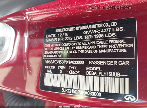 SJKCH5CP0HA033000 2017 INFINITI QX30 Red Engine compartment view
