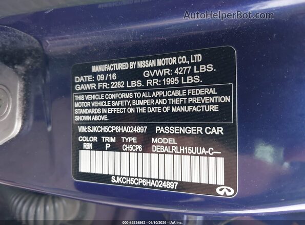 SJKCH5CP6HA024897 2017 INFINITI QX30 Blue Շարժիչի բաժամունքի տեսք