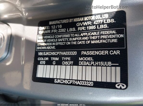 SJKCH5CP7HA033320 2017 INFINITI QX30 Серебряный Вид подкапотного пространства