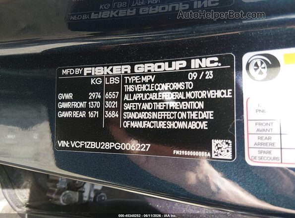 VCF1ZBU28PG006227 2023 FISKER OCEAN Blue ძრავის განყოფილების ხედი