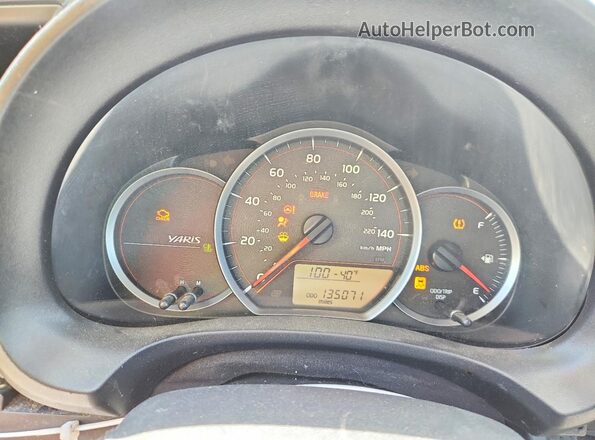 VNKKTUD30GA063669 2016 TOYOTA YARIS Белый Вид щитка приборов