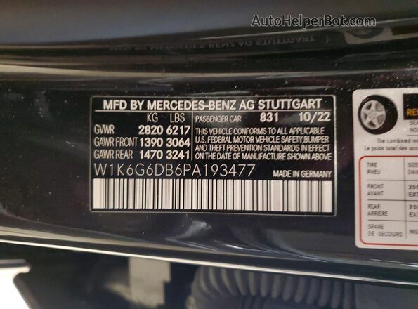 W1K6G6DB6PA193477 2023 MERCEDES-BENZ S Gray ძრავის განყოფილების ხედი