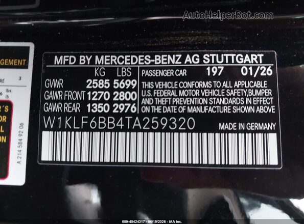 W1KLF6BB4TA259320 2026 MERCEDES-BENZ E-CLASS Черный Вид подкапотного пространства