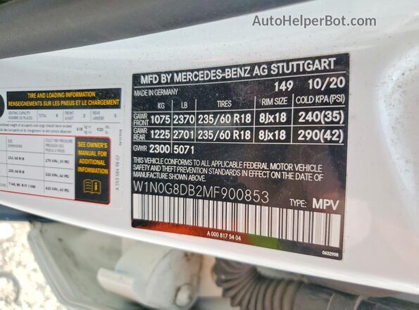 W1N0G8DB2MF900853 2021 MERCEDES-BENZ GLC-CLASS White Engine compartment view