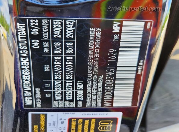 W1N0G8DB2NG111629 2022 MERCEDES-BENZ GLC-CLASS Черный Вид подкапотного пространства