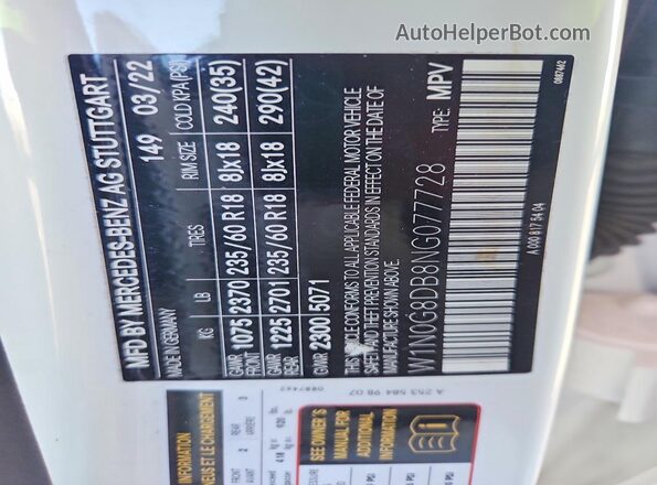 W1N0G8DB8NG077728 2022 MERCEDES-BENZ GLC-CLASS Белый Вид подкапотного пространства