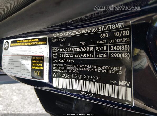 W1N0G8EB2MF892221 2021 MERCEDES-BENZ GLC 300 Blue Вид підкапотного простору