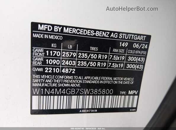 W1N4M4GB7SW385800 2025 MERCEDES-BENZ GLB-CLASS White Engine compartment view
