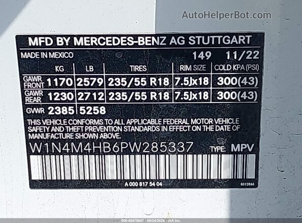 W1N4M4HB6PW285337 2023 MERCEDES-BENZ GLB-CLASS Белый Вид подкапотного пространства