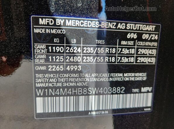 W1N4M4HB8SW403882 2025 MERCEDES-BENZ GLB-CLASS Black ძრავის განყოფილების ხედი