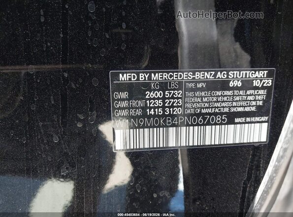 W1N9M0KB4PN067085 2023 MERCEDES-BENZ EQB 300 SUV Black ძრავის განყოფილების ხედი