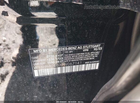W1N9M0KBXPN067141 2023 MERCEDES-BENZ EQB 300 SUV Black ძრავის განყოფილების ხედი