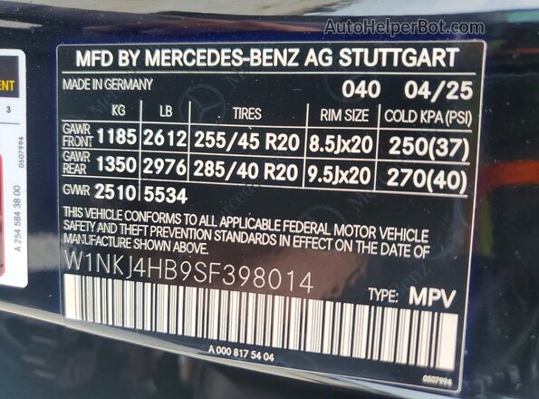 W1NKJ4HB9SF398014 2025 MERCEDES-BENZ GLC-CLASS Black Widok komory silnika