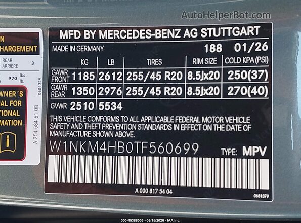 W1NKM4HB0TF560699 2026 MERCEDES-BENZ GLC 300 Light Blue Vista del compartimento del motor