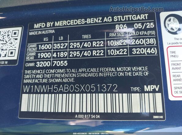 W1NWH5AB0SX051372 2025 MERCEDES-BENZ AMG G 63 Синий Вид подкапотного пространства