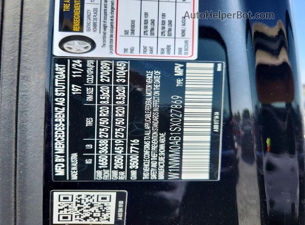 W1NWM0AB1SX027869 2025 MERCEDES-BENZ G-CLASS Черный Вид подкапотного пространства