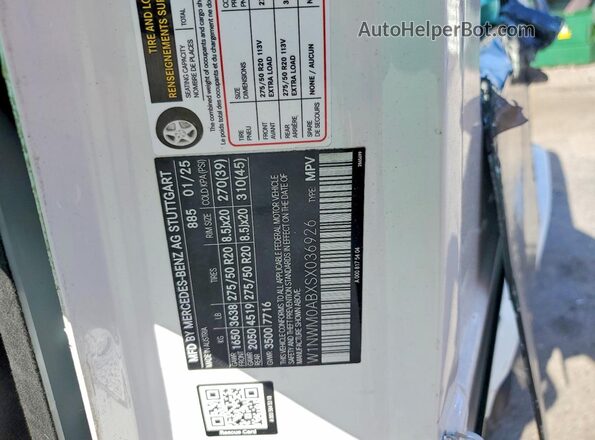 W1NWM0ABXSX036926 2025 MERCEDES-BENZ G-CLASS White Widok komory silnika