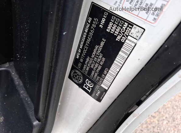 W1YV0CEY9M3867855 2021 MERCEDES-BENZ METRIS White Հետևի նստատեղերի տեսք