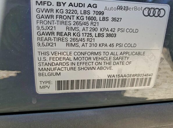 WA15AAGE6RB034840 2024 AUDI Q8 Gray 360 interior view