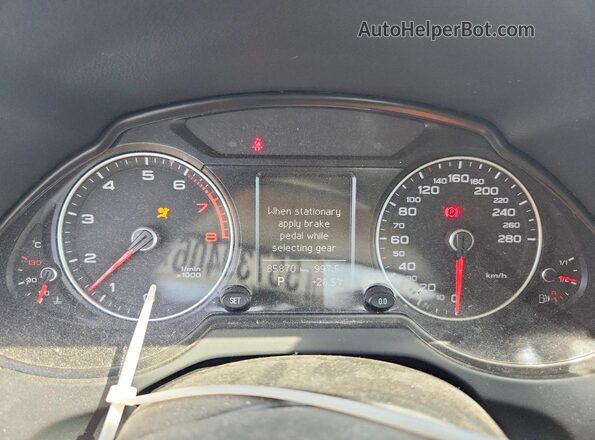 WA1C2AFP8HA031689 2017 AUDI Q5 Серебряный 