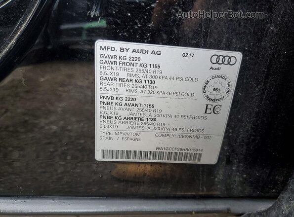WA1GCCFS8HR015914 2017 AUDI Q3 Черный Панорамный вид салона 360°