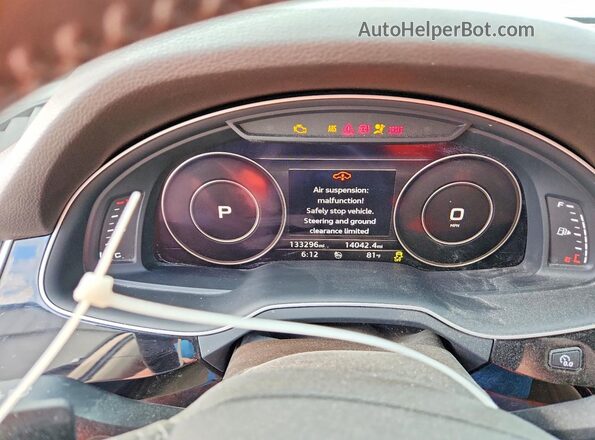 WA1VAAF72JD000079 2018 AUDI Q7 Gold Սարքավորումների վահանակի տեսք