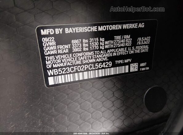 WB523CF02PCL56429 2023 BMW IX Gray Widok komory silnika
