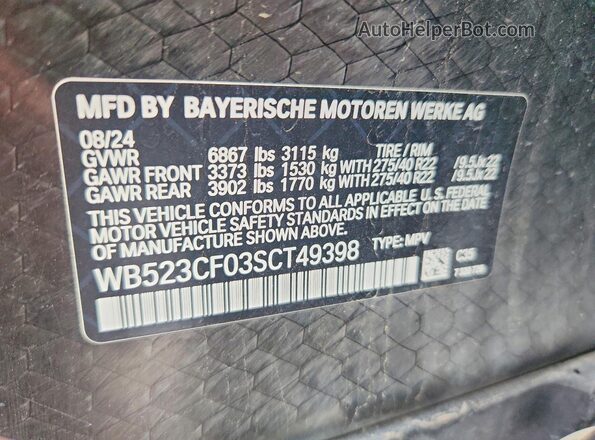 WB523CF03SCT49398 2025 BMW IX Синий Панорамный вид салона 360°