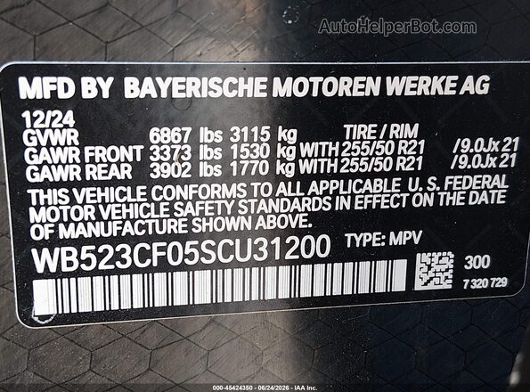 WB523CF05SCU31200 2025 BMW IX White Вид підкапотного простору
