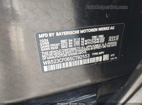 WB523CF06SCT92553 2025 BMW IX Черный Вид подкапотного пространства