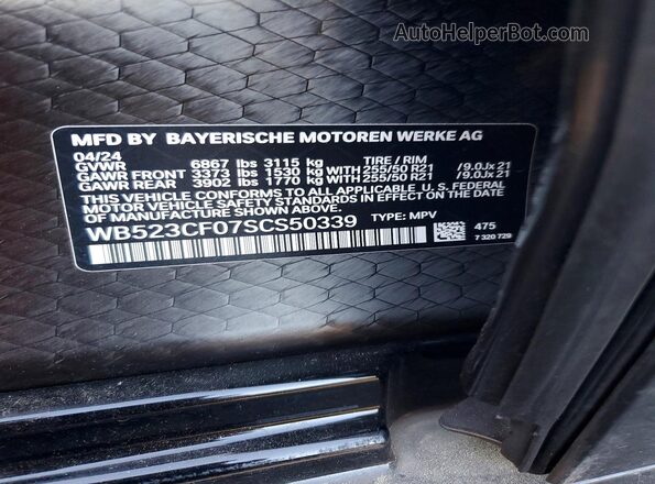 WB523CF07SCS50339 2025 BMW IX Black 360 interior view