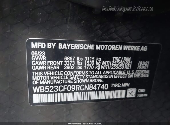 WB523CF09RCN84740 2024 BMW IX Синий Вид подкапотного пространства