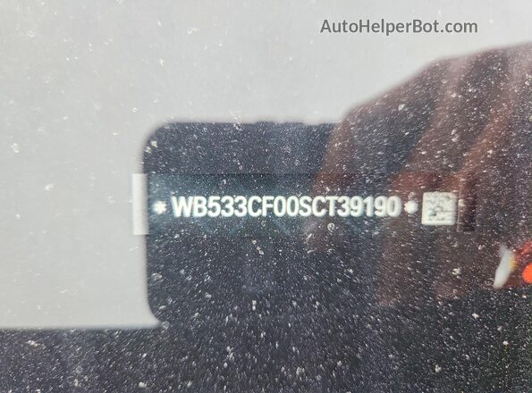 WB533CF00SCT39190 2025 BMW IX Black სალონის 360-გრადუსიანი ხედი