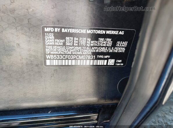 WB533CF03PCM07831 2023 BMW IX Blue Widok komory silnika
