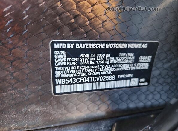 WB543CF04TCV02588 2026 BMW IX White Engine compartment view
