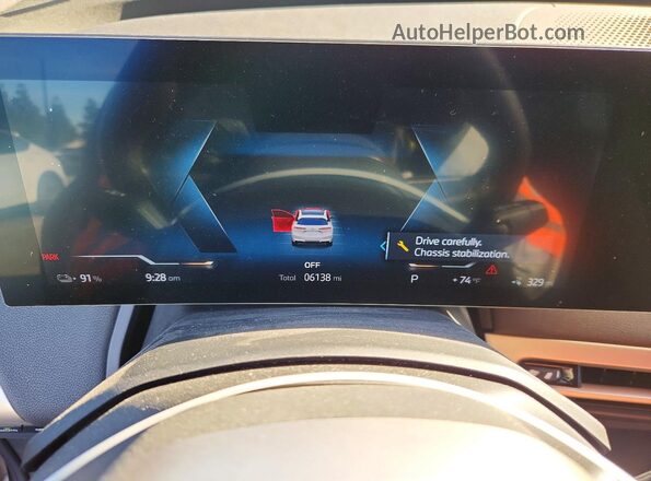 WB543CF04TCV02588 2026 BMW IX White Instrument cluster view