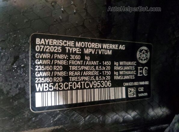 WB543CF04TCV95306 2026 BMW IX Синий Вид подкапотного пространства