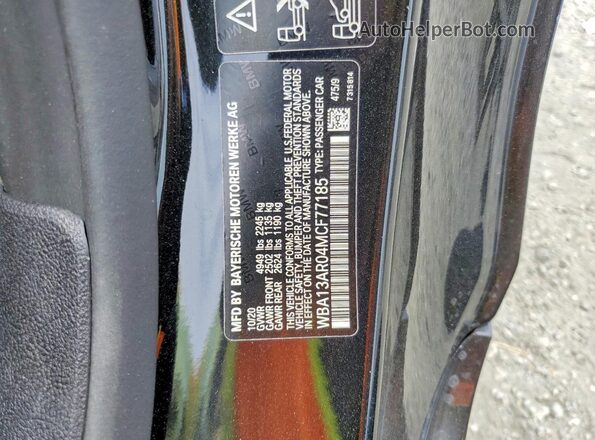WBA13AR04MCF77185 2021 BMW M4 Charcoal Engine compartment view