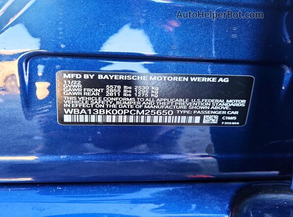 WBA13BK00PCM25650 2023 BMW M5 Blue Вид підкапотного простору