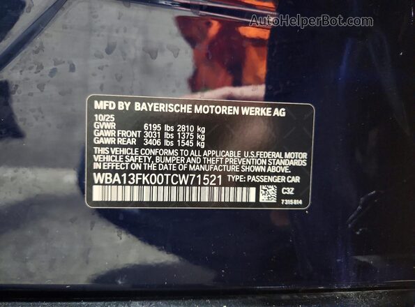 WBA13FK00TCW71521 2026 BMW 5 SERIES Blue ძრავის განყოფილების ხედი
