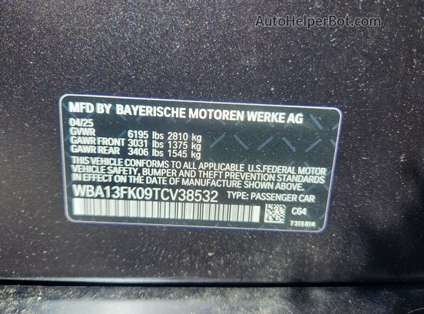 WBA13FK09TCV38532 2026 BMW 5 SERIES Black Widok komory silnika