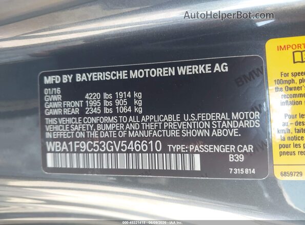 WBA1F9C53GV546610 2016 BMW 2 SERIES Gray Вид підкапотного простору