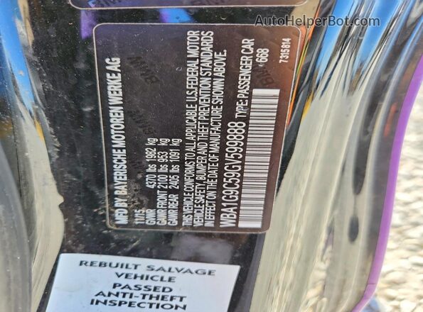 WBA1G9C59GV599888 2016 BMW OTHER Purple Շարժիչի բաժամունքի տեսք