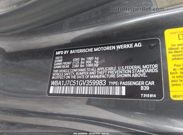 WBA1J7C51GV359983 2016 BMW M2 Серый Вид подкапотного пространства