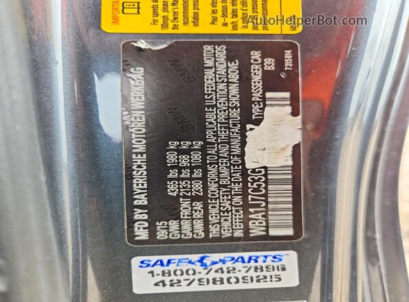 WBA1J7C53GV359807 2016 BMW M2 Gray Vista del compartimento del motor