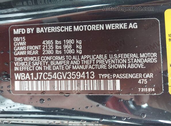 WBA1J7C54GV359413 2016 BMW M2 Black Вид підкапотного простору